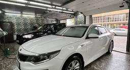 Kia K5 2016 года за 7 200 000 тг. в Шымкент