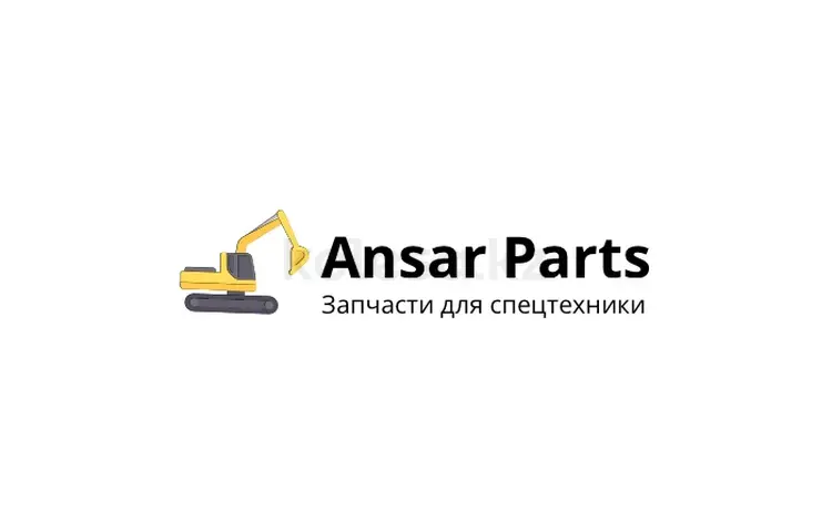 AnsarParts в Алматы
