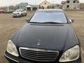 Mercedes-Benz S 500 1999 годаүшін3 350 000 тг. в Кокшетау – фото 4