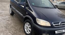 Opel Zafira 2003 годаүшін2 600 000 тг. в Актобе