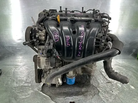 Привозной двигатель G4KD V2.0 2WD за 680 000 тг. в Астана – фото 4