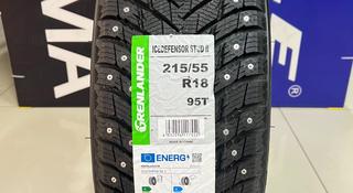 Grenlander IceDefensor Stud II 215/55R18 95T XL за 38 500 тг. в Алматы