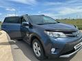 Toyota RAV4 2013 годаfor11 500 000 тг. в Астана – фото 26