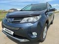 Toyota RAV4 2013 годаfor11 500 000 тг. в Астана – фото 34