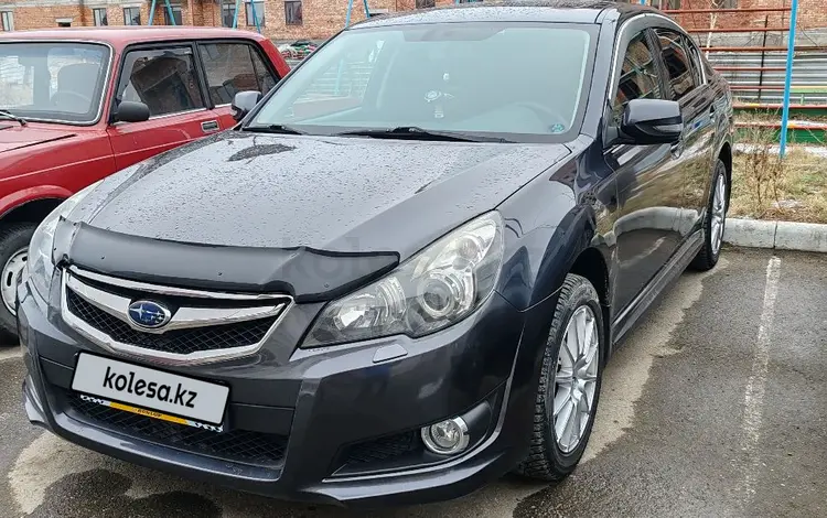 Subaru Legacy 2011 годаүшін6 800 000 тг. в Усть-Каменогорск