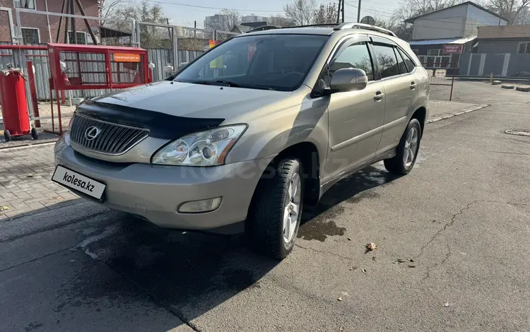 Lexus RX 330 2006 годаүшін7 600 000 тг. в Алматы