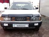 Audi 80 1987 года за 1 000 000 тг. в Кокшетау