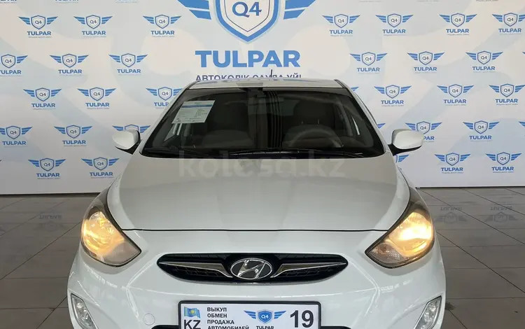 Hyundai Accent 2013 года за 5 990 000 тг. в Талдыкорган