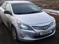 Hyundai Accent 2014 года за 4 100 000 тг. в Петропавловск – фото 7