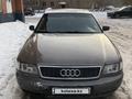 Audi A8 1996 года за 2 200 000 тг. в Астана – фото 2