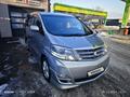 Toyota Alphard 2007 годаүшін8 888 888 тг. в Алматы – фото 3