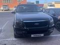 Ford Explorer 2006 годаүшін3 100 000 тг. в Актау – фото 3