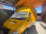 IVECO  Daily 2014 годаүшін3 500 000 тг. в Кызылорда