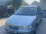 Hyundai Trajet 2007 годаүшін4 200 000 тг. в Алматы