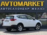 Toyota RAV4 2013 года за 9 300 000 тг. в Уральск – фото 3