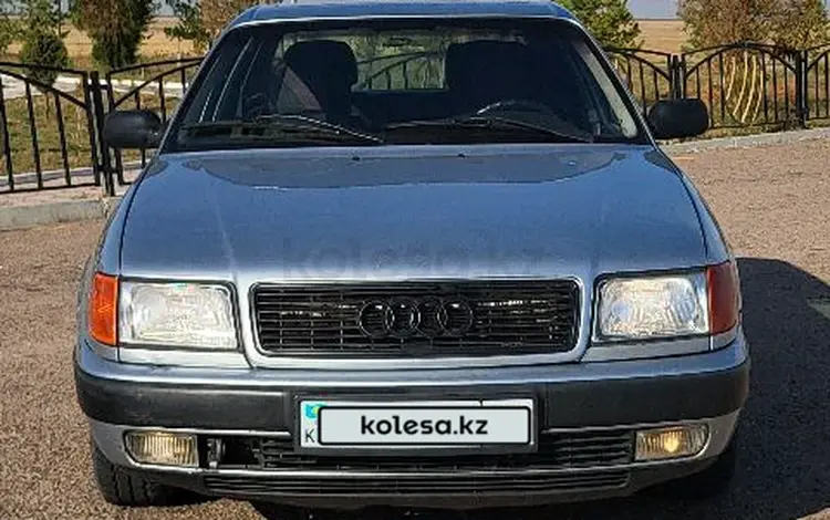 Audi 100 1991 годаfor2 100 000 тг. в Тараз