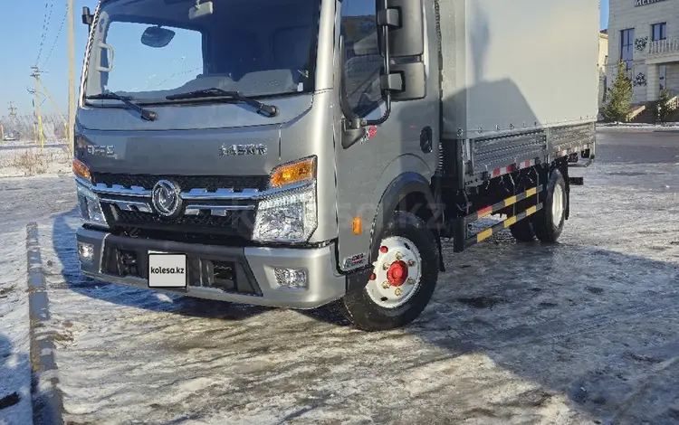 Dongfeng 2023 года за 16 000 000 тг. в Караганда