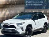 Toyota RAV4 2021 годаүшін16 490 000 тг. в Алматы