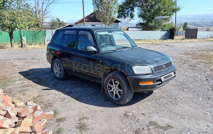 Toyota RAV4 1996 годаүшін2 500 000 тг. в Алматы