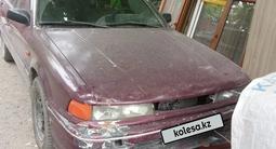 Mitsubishi Galant 1991 годаүшін500 000 тг. в Алматы