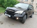 Honda CR-V 2007 года за 7 500 000 тг. в Кокшетау
