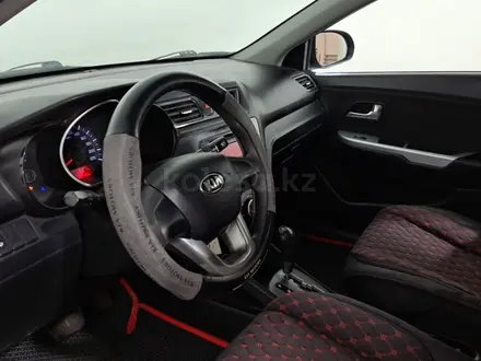 Kia Rio 2013 года за 3 990 000 тг. в Астана – фото 12