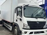 Foton  S120 2024 годаүшін12 000 000 тг. в Алматы