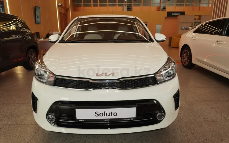 Kia Soluto Prestige 2026 года за 6 990 000 тг. в Петропавловск