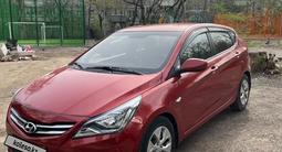 Hyundai Accent 2014 года за 5 200 000 тг. в Алматы – фото 2