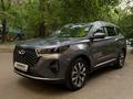Chery Tiggo 7 Pro 2024 года за 9 000 000 тг. в Алматы