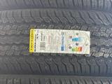 BlackArrow A25 285/65R17үшін39 990 тг. в Алматы