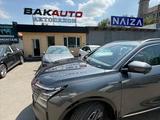 Changan CS75 Plus Luxe 2WD 2025 годаүшін10 900 000 тг. в Алматы – фото 2