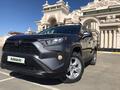 Toyota RAV4 2021 года за 17 500 000 тг. в Жанаозен – фото 7