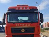 Sinotruk Sitrak  C7H 2022 года за 22 500 000 тг. в Алматы
