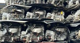 Двигатель на форд АКПП мкпп на фордthe engine is on за 280 000 тг. в Алматы – фото 3
