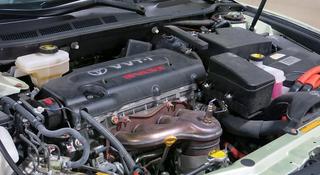 2AZ Двигатель на Toyota 3/2,4л Японский привозной ДВС за 650 000 тг. в Астана