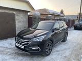 Hyundai Santa Fe 2017 года за 12 000 000 тг. в Павлодар – фото 5