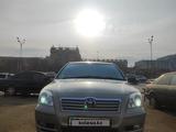 Toyota Avensis 2003 года за 2 900 000 тг. в Алматы