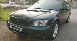 Subaru Legacy 1998 года за 3 600 000 тг. в Алматы