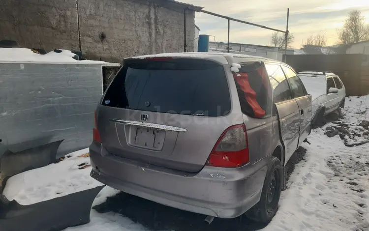 Honda Odyssey 2002 года за 10 000 тг. в Тараз