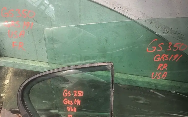 Стекло gs350 амерканец s190 за 14 000 тг. в Алматы