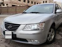 Hyundai Sonata 2008 года за 4 100 000 тг. в Астана