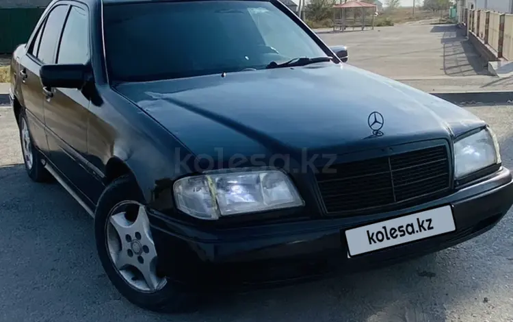 Mercedes-Benz C 200 1995 года за 1 300 000 тг. в Алматы