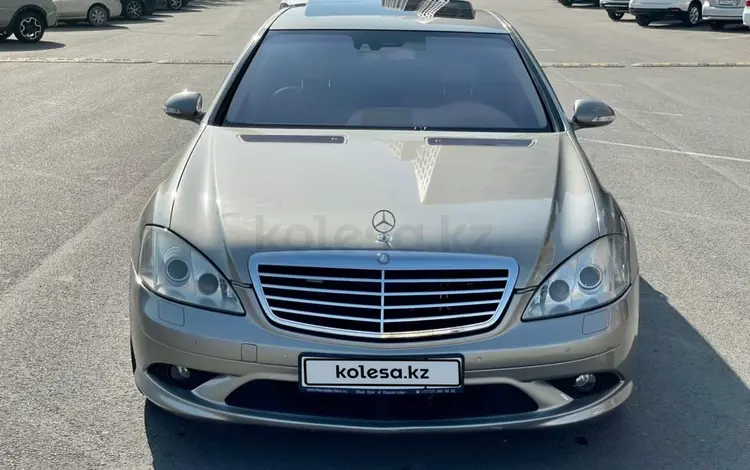 Mercedes-Benz S 500 2007 годаүшін8 500 000 тг. в Алматы