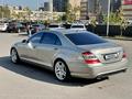 Mercedes-Benz S 500 2007 годаүшін8 500 000 тг. в Алматы – фото 7