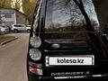 Land Rover Discovery 2012 года за 17 000 000 тг. в Алматы – фото 15