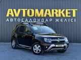 Renault Duster 2016 годаүшін5 300 000 тг. в Актобе – фото 2