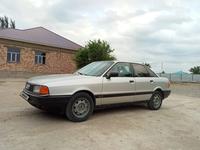 Audi 80 1989 годаүшін900 000 тг. в Шиели