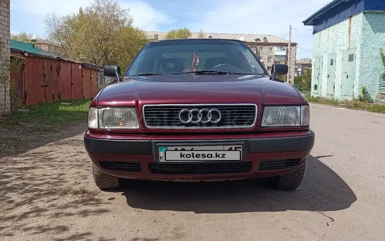 Audi 80 1993 годаүшін2 400 000 тг. в Петропавловск