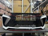 Запчасти на CHERY JETOUR OMODA EXEED в Астана
